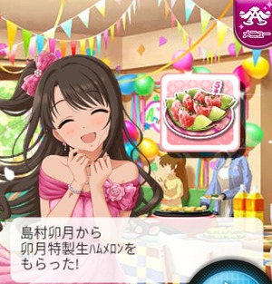 悲報 島村卯月さん 私には何も無い 笑顔なんて誰でもできる と発言してしまう まとメメちゃん