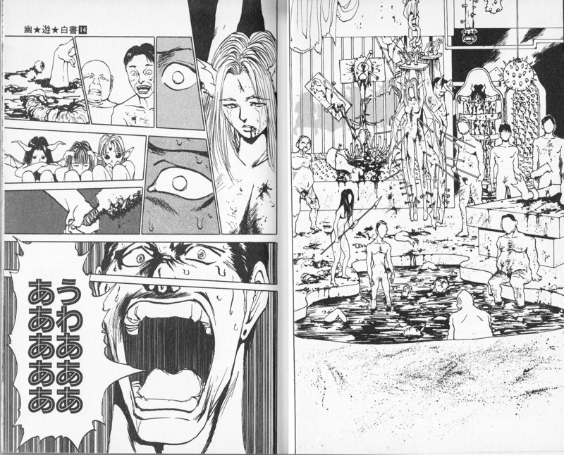 胸糞悪いだけの漫画描いて 俺ってすげーセンス 高尚なテーマだぜぇ って悦に入ってる漫画家 まとメメちゃん
