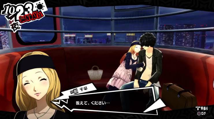 子供 スマブラにジョーカーが参戦 ジョーカーって誰だろ 調べてみよう まとメメちゃん 子供 スマブラにジョーカーが参戦 ジョーカーって誰だろ 調べてみよう まとメメちゃん