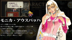 rs3-main-chara_78