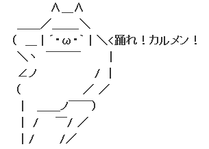 ccae465c