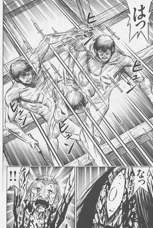 彼岸島で一番笑えたシーン 素人 なんだここは ファン みかんがあるよ まとメメちゃん 彼岸島で一番笑えたシーン 素人 なんだここは ファン みかんがあるよ まとメメちゃん