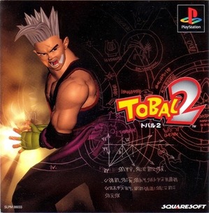 tbl2covernew