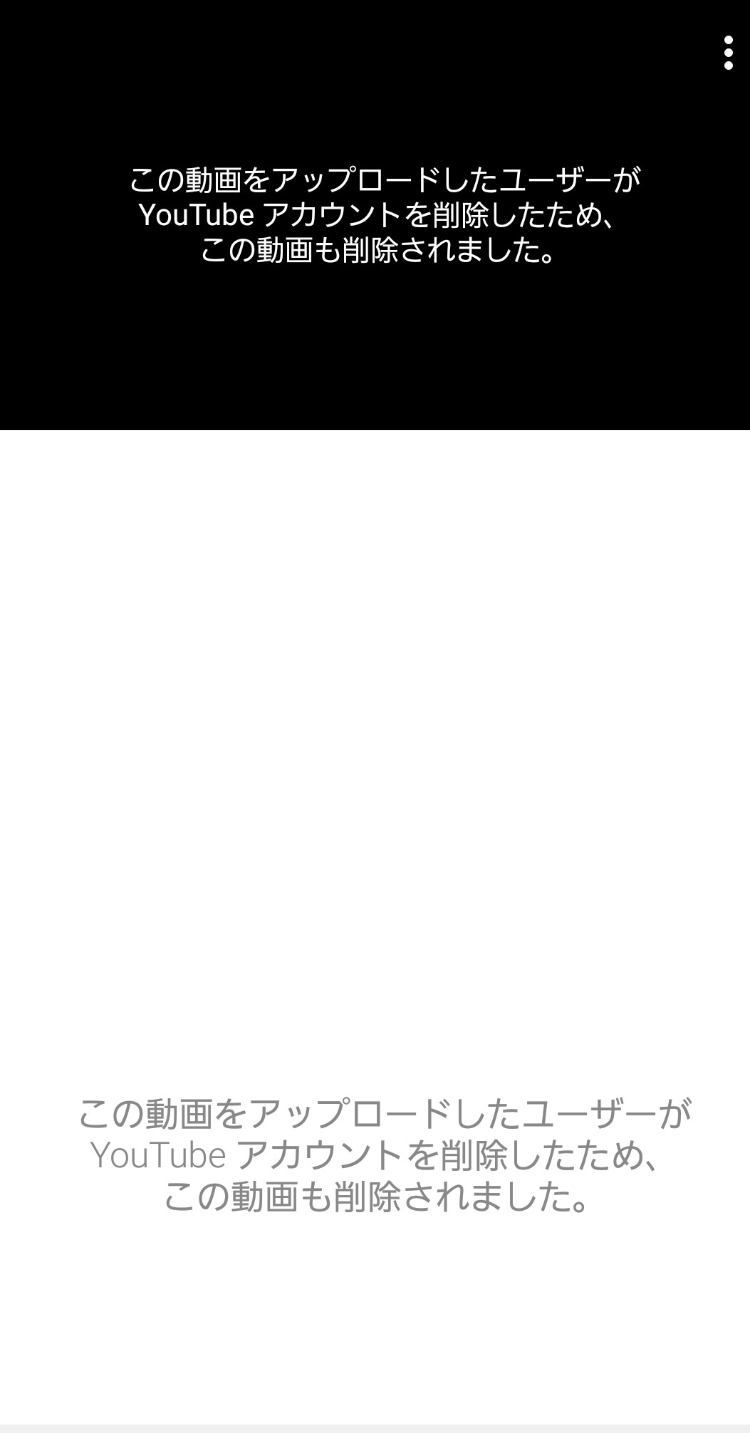 悲報 タモリの名言 髪切った しかない まとメメちゃん 悲報 タモリの名言 髪切った しかない まとメメちゃん