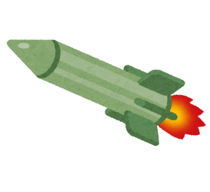 war_missile
