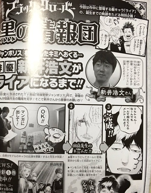 悲報 映画 善悪の屑 公開中止 まとメメちゃん