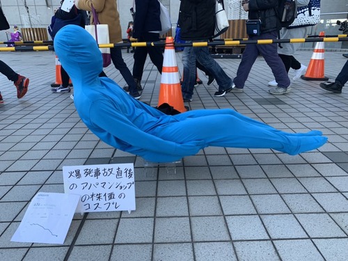 画像 コミケでアパマンショップのコスプレ まとメメちゃん