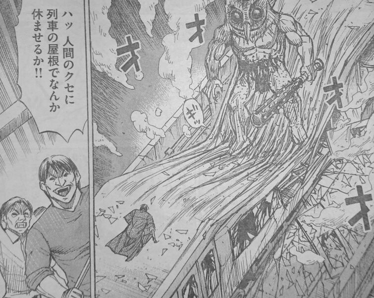悲報 彼岸島 ギャグ漫画みたいになる まとメメちゃん 悲報 彼岸島 ギャグ漫画みたいになる まとメメちゃん