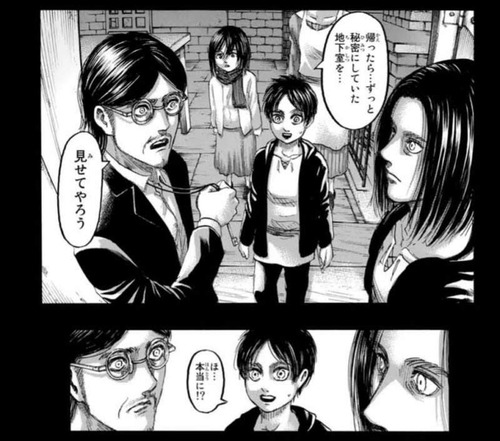 悲報 進撃の巨人のエレンイェーガーさん 畜生すぎる まとメメちゃん