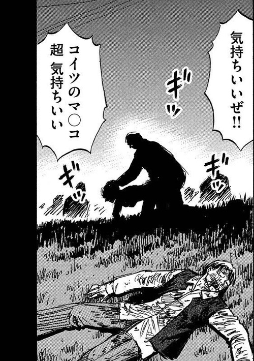 彼岸島エアプ 彼岸島はギャグ漫画だよな ワイ へぇ じゃあ一番笑ったシーンは まとメメちゃん 彼岸島エアプ 彼岸島はギャグ漫画だよな ワイ へぇ じゃあ一番笑ったシーンは まとメメちゃん