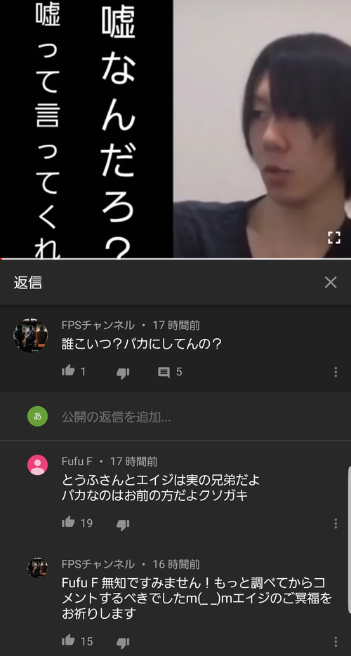 朗報 溺死したyoutuberエイジ 蘇生する まとメメちゃん 朗報 溺死したyoutuberエイジ 蘇生する まとメメちゃん