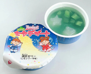 91881-3-be7742408b0f1e7bfa210278a9422298-1578x1277