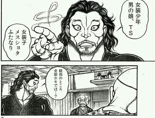 5cd05120