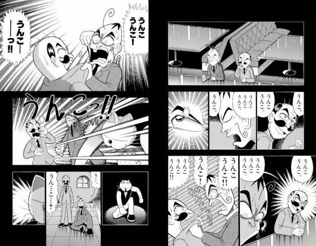 これ考えた奴天才やろ って思う擬音 まとメメちゃん