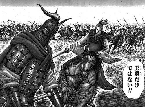 悲報 キングダムの秦 55巻続いてまだ１つも国を滅ぼしてない まとメメちゃん