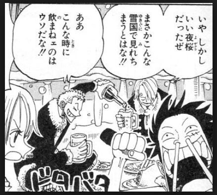 悲報 初期のロロノアゾロさん 陽キャすぎる まとメメちゃん 悲報 初期のロロノアゾロさん 陽キャすぎる まとメメちゃん