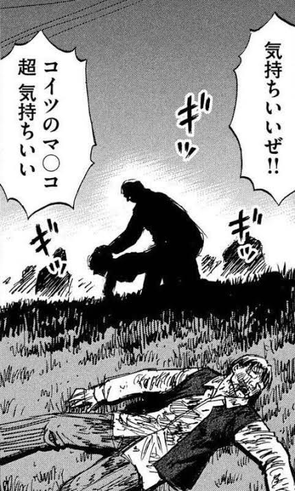 悲報 彼岸島 ギャグ漫画みたいになる まとメメちゃん