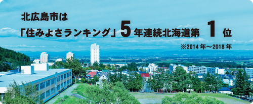 02_aisatsu_H30