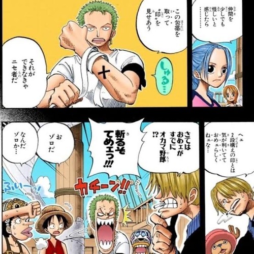 悲報 初期のロロノアゾロさん 陽キャすぎる まとメメちゃん