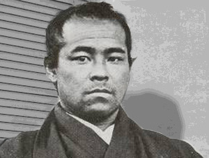 gotou-1