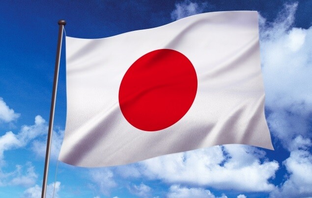 画像 日本国旗がダサいからかっこよくしたでｗｗｗｗ まとメメちゃん