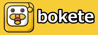 bokete