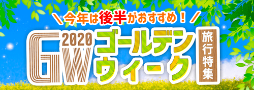 スクリーンショット (325)