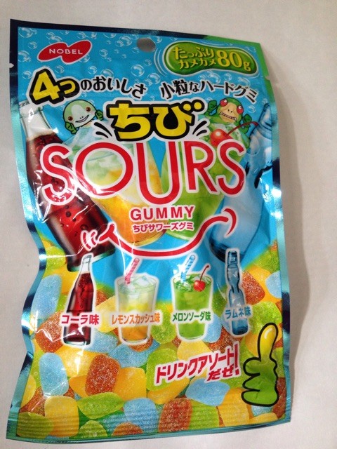 悲報 超ひもq 生産終了 まとメメちゃん