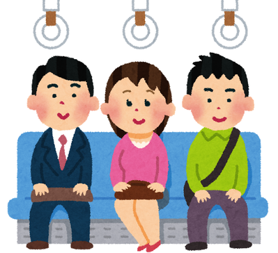 train_people