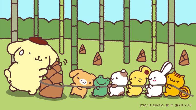 悲報 ポムポムプリンさん 手下にタケノコを抜かせようとする まとメメちゃん 悲報 ポムポムプリンさん 手下にタケノコを抜かせようとする まとメメちゃん