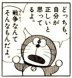 無題-19