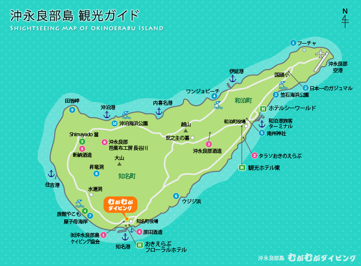 悲報 なんj民 47都道府県と県庁所在地を覚えていない まとメメちゃん