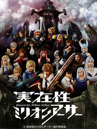 main_re1