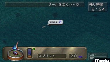 ge_bof07