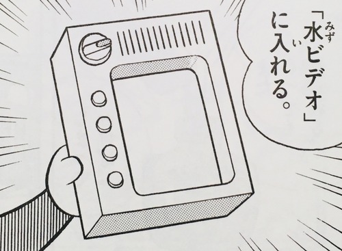 20180805001342