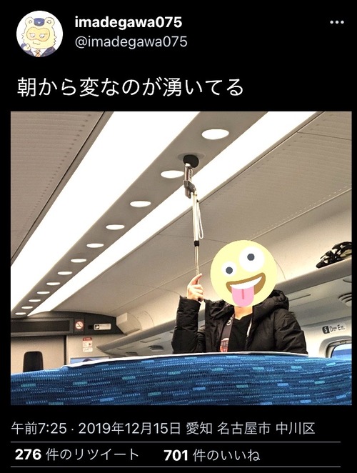 Nnnloeoh2updrm Nnnloeoh2updrm