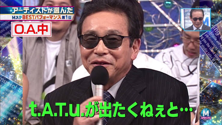 悲報 タモリの名言 髪切った しかない まとメメちゃん 悲報 タモリの名言 髪切った しかない まとメメちゃん