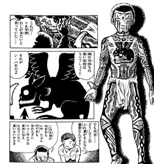 ゲーム業界 ギリシャ神話 日本神話 北欧神話 聖書 ワイ マイナーな神話出せないの まとメメちゃん ゲーム業界 ギリシャ神話 日本神話 北欧神話 聖書 ワイ マイナーな神話出せないの まとメメちゃん