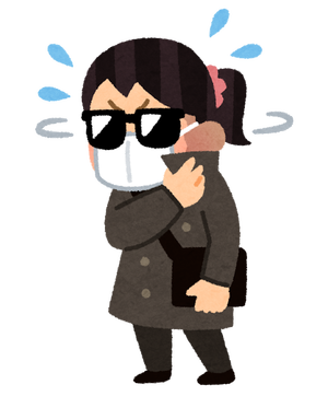 小学生 おばちゃん迷ってるの おばさん 迷ってないよ 荷物もったろか 通報 まとメメちゃん