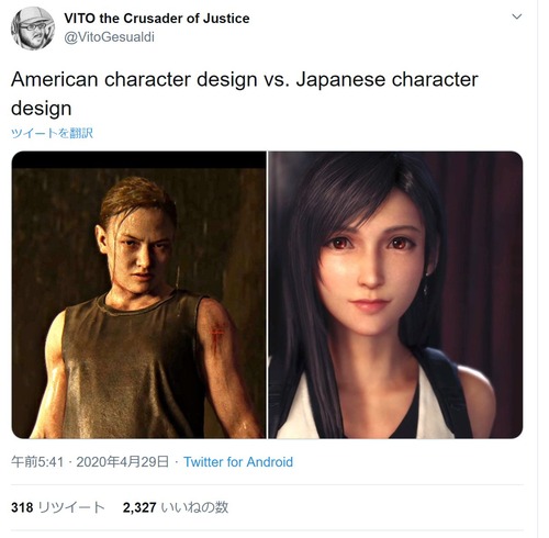 no title