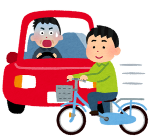 jiko_bicycle_car