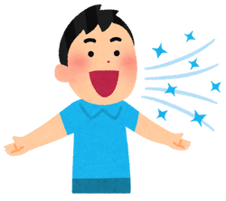 kousyuu_iki_sawayaka