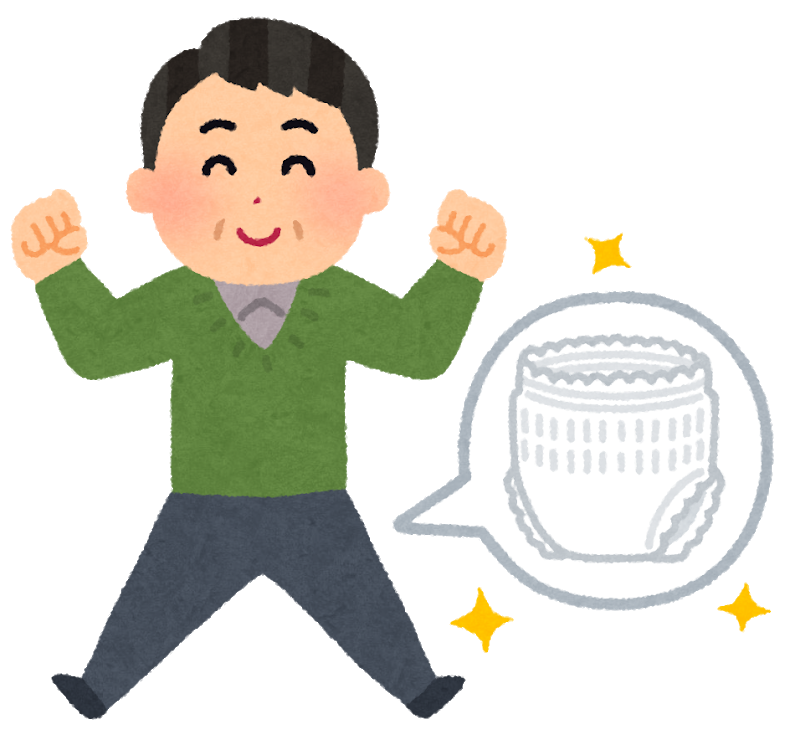 彡 ゚ ゚ この映画長いなあ オムツ履いていくか まとメメちゃん 彡 ゚ ゚ この映画長いなあ オムツ履いていくか まとメメちゃん