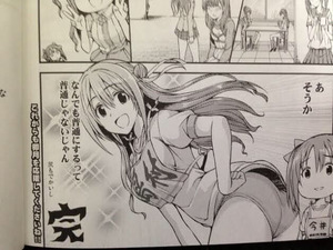 悲報 島村卯月さん 私には何も無い 笑顔なんて誰でもできる と発言してしまう まとメメちゃん