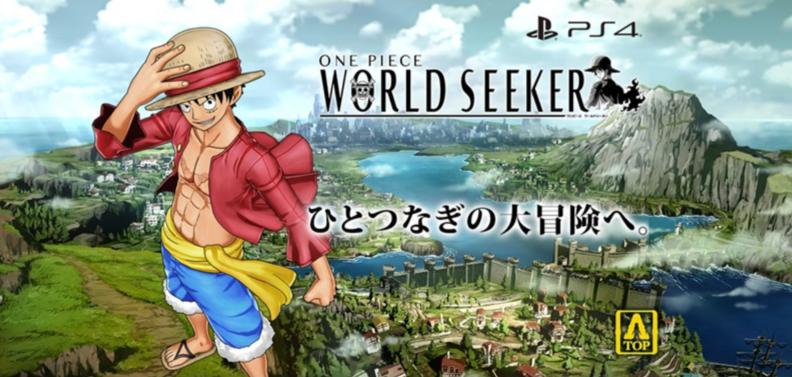朗報 ワンピースワールドシーカーがゼルダ見たいで面白そう まとメメちゃん