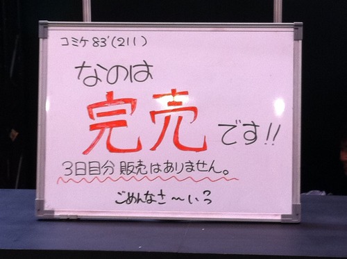 fb7081fd1f