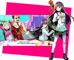 ダウンロード