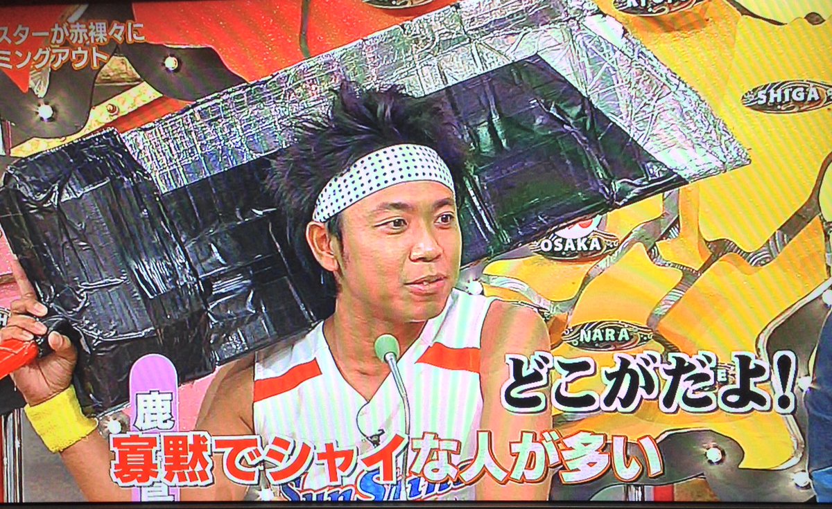 悲報 クラウドさん クソデカソード担ぎながら電車に乗る まとメメちゃん