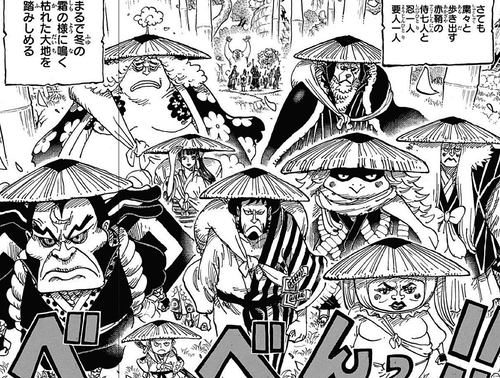悲報 ワンピースの尾田栄一郎 奇形以外の男キャラを描けなくなってしまう まとメメちゃん 悲報 ワンピースの尾田栄一郎 奇形以外の男キャラを描けなくなってしまう まとメメちゃん