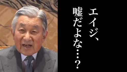 朗報 溺死したyoutuberエイジ 蘇生する まとメメちゃん 朗報 溺死したyoutuberエイジ 蘇生する まとメメちゃん
